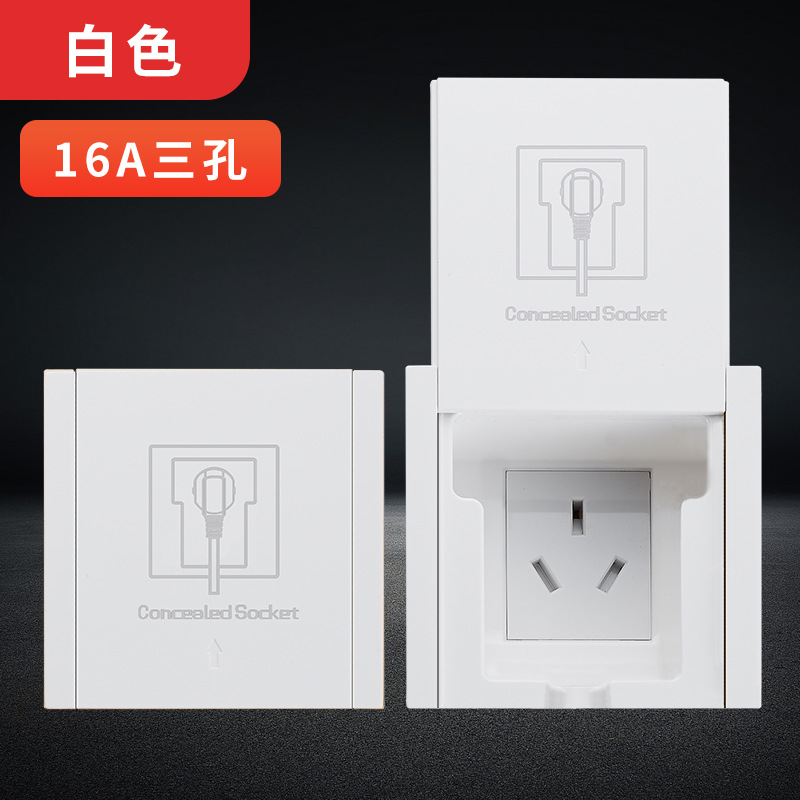 β86ǶʽרʽǶʽ10Aײ16A