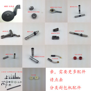 �p���Cɽ��GK9-200����C������S�S�иܗU�hᘼ��S��̼ˢ�w