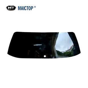 Suitable for Lexus Lx570 2016-2022 Rear Windshield Modification with High Transparency