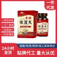 ���u�������t��޲���ʉ�Ƭ�ǹ���Ůͨ�ìF؛���l���l��Ʒ�l؛