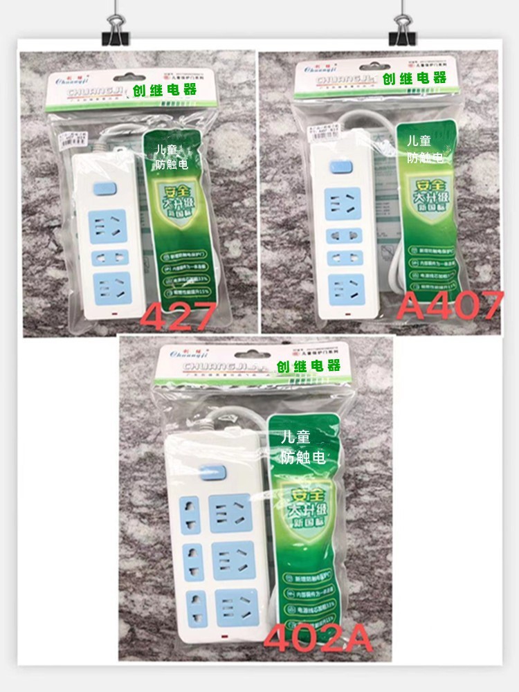 O1CN01X3k85Y20jNdwL5K7O_!!1007