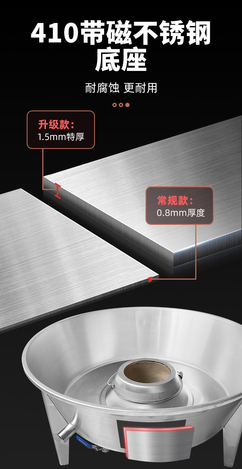 详情页-天猫-木炭款410带磁(隐藏火山石)_10