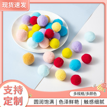 ��ɫ��]�ߏ�ë���ֹ���ͯdiy�������ë���������ë�q����