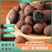 佛山保温隔热页岩陶粒工程建筑回填黏土轻质陶粒多规格硬度高