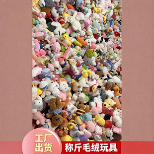 �縂���Q�����޷Q���uë�q���ֱ����؛�ؔ���Ȧ�R���s����c��؛