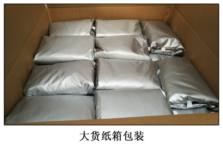 Cross-border Amazon bicycle cover two side-by-side bicycle cover two bicycle clothes rainproof, dustproof and sunscreen