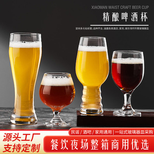 ͸���Ӻ��ơ�Ʊ����ô�����С����ơ�����_Ʒ�Ʋ��������b
