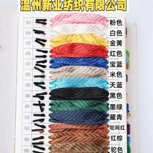 斜纹仿尼龙绳带包装礼品手提绳带涤纶扁带礼盒缎带丝带绸带礼品袋-阿里巴巴