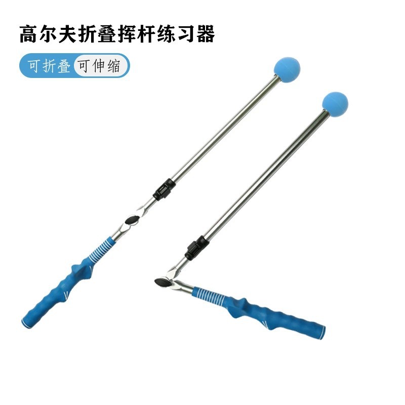 재고 골프 접이식 스윙 트레이너 트레이너 추천 골프 스윙 자세 보조 연습 용품