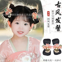 ���L�ٰl��ͯ�h���ٰl��Ůͯ���L�^ɐۺ����Y�l�����L�l���^�