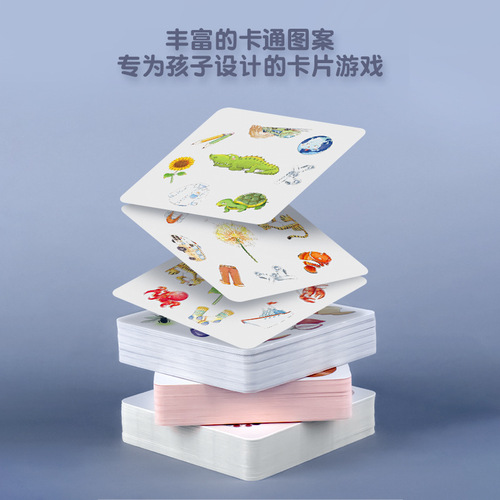 Crazy animal matching cards children's concentration training toys toddler educational board games parent-child game cards