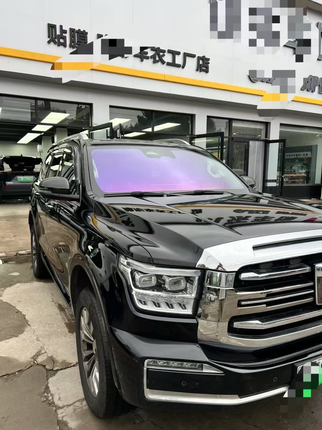 Double Silver Imperial Purple Kt70 Front Windshield Film High Heat Insulation Explosion-Proof Sunscreen Film Car Window Glass Privacy Solar Film