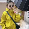 Жёлтый