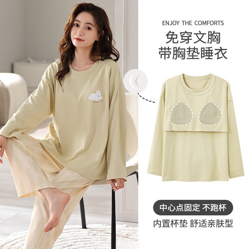 가슴 패드가 달린 잠옷 여성 봄과 가을 긴 소매 코튼 둥근 목 느슨한 편안한 캐주얼 의류 홈 세트
