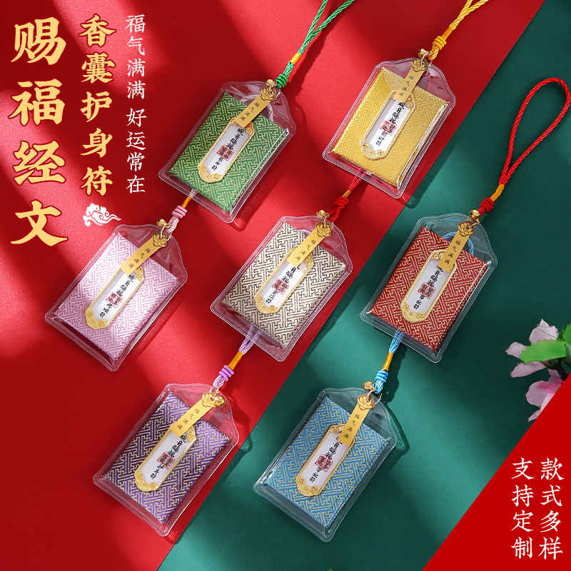 Tieguanyin tea