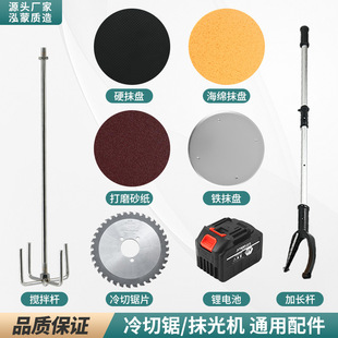 �羳���Q�չ�CĨ��C����Ĳ����Г����Ӳ�P���Ϻ��d�P�F�P늳�