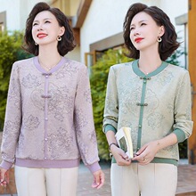 卫衣/绒衫女装潮流2025新中式秋装长袖女士潮流国风针织小衫上衣