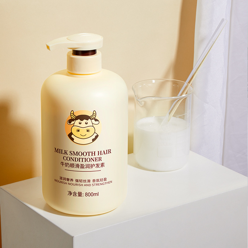 Hansel Milk Smooth, Glister, Glister, Glister, Glister, Repair Nourishing, Soft Hair Conditioners 800ml