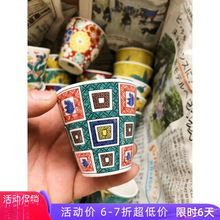 �ձ��M�ھŹȟ��մɱ��͹ń���С�豭���˱��׾���Ʊ��ӟ��Ʊ�