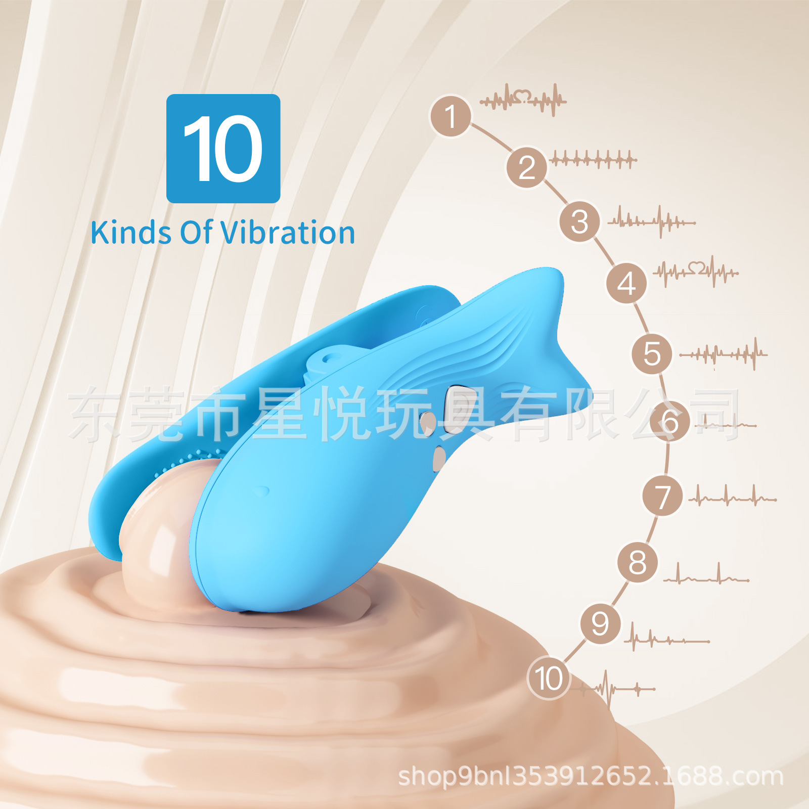 Wireless Remote-Control Nipple Clamps with Electric Stimulation, Purple Plastic Pair for Couples — detail image 1