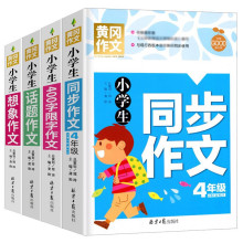 С�W��4�꼉ͬ������ �������� Ԓ�}���� 400������