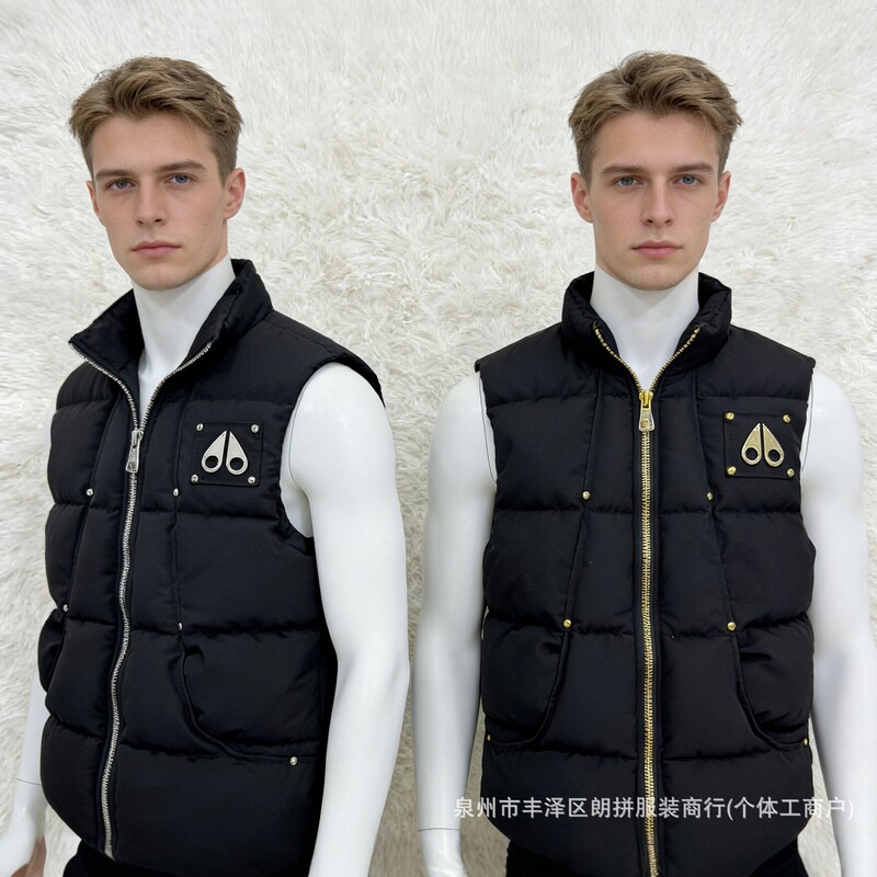 New Style Stand Collar Scissor Vest Men's down Cotton Jacket Cross-Border Fashion Sleeveless Vest Trendy Brand Warm Vest New Style Stand Collar Scissor Vest Men's down Cotton Jacket Cross-Border Fashion Sleeveless Vest Trendy Brand Warm Vest