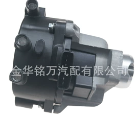 车身及附件;扶手/把手;分电器