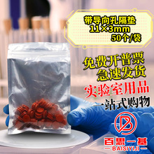 MӉ|׸| ɫVxʹ9/11mm 50/