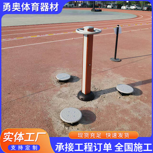 Plastic Wood Outdoor Fitness Equipment Outdoor Combination Fitness Path Sports Equipment Sports Exercise Community Walking Machine