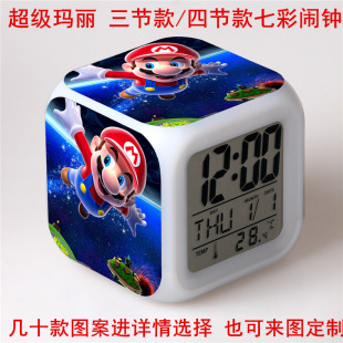 �羳���N؛Դ���������߲��[�R�����R��W׃ɫ�ķ��δ��^�R�YƷ