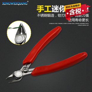 ����170����Qˮ���Qб���Q�A��DIY���P�б���Q��늾���𹤾�