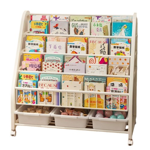 收纳架简易宝宝书柜置物架落地儿童书架家用绘本架阅读区移动玩具