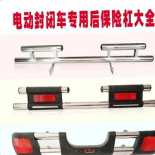 늄���݆܇����ǰ���U��������]�I܇������݆����܇��ͨ��