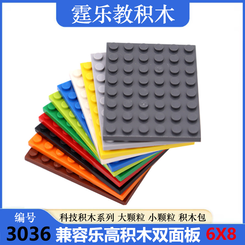 Small Particle Building Blocks Small Base Plate 6*8 Building Laminated Building Board Compatible with Lego 3036 Parts MOC Parts