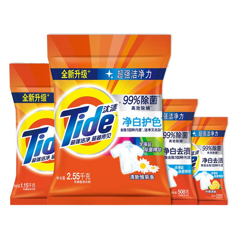 Стиральный порошок Tide с ароматом, отбеливание, удаление пятен, аромат, удаление масла, чистый, без фосфора, свежий аромат, доступная бытовая упаковка