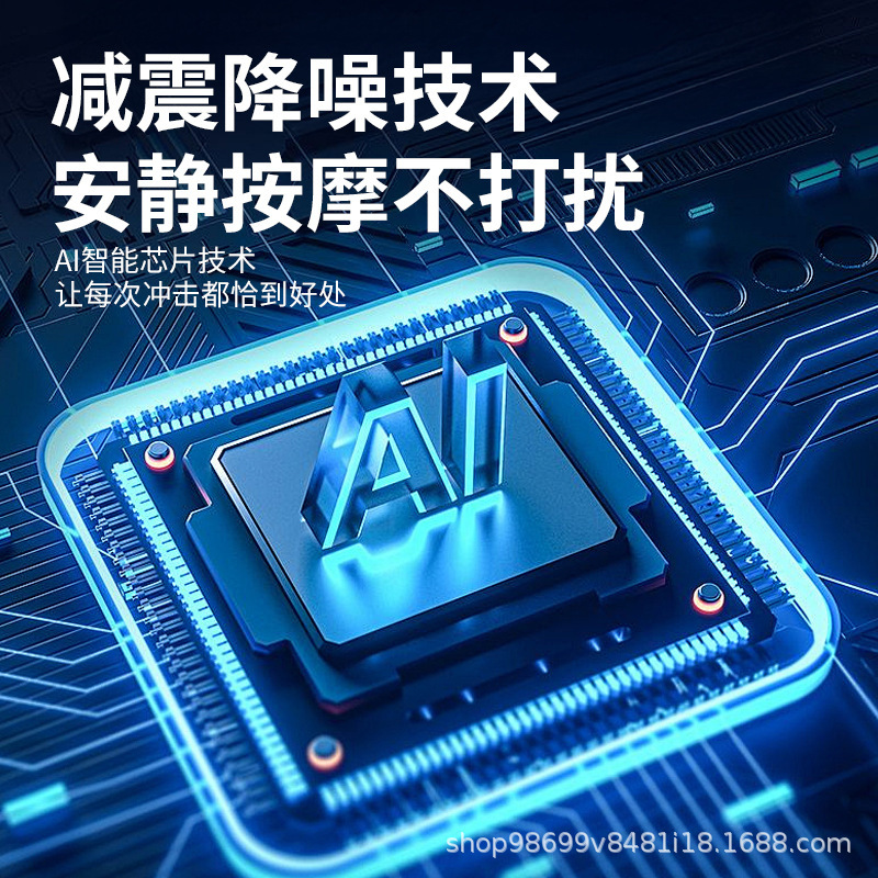 多头筋膜枪全身强劲震动六头十二头十八头按摩器筋膜枪|undefined