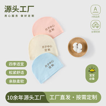 �냺ñ���������ļӹ�����ӡlogoӡ�D���������Añ��������ض�Tñ