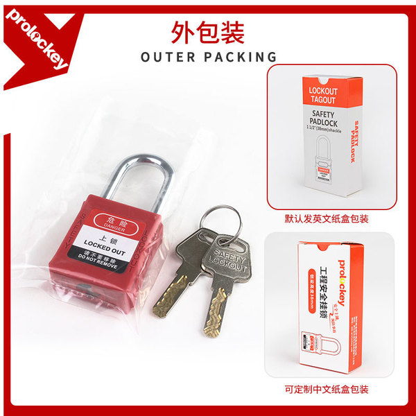 Loco Industrial Safety Hanging Lock Tongkang Loto Loto Locked…