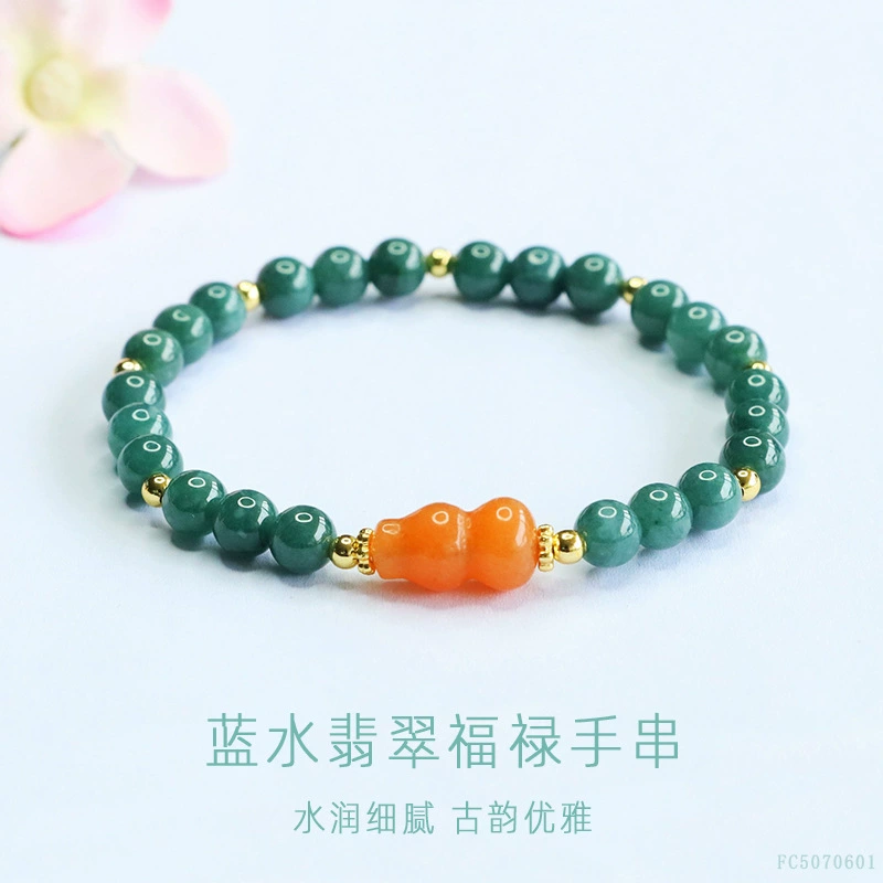 JUANYU Натуральный нефритовый синий браслет моряка класса А с золотым шелковым нефритовым браслетом в форме тыквы Live Temple Оптовая продажа FC5070601.