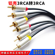 �X�� 3RCA��3RCA ɏ������������ҕ�l�� 6�^�B�Ӿ� AV���^���l��