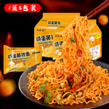 ͬ�븣�̵��S���������������l�����漴ʳҹ����ʳ֥ʿ���u��