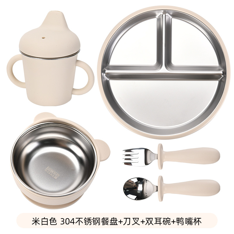오프화이트 [곰그릇+컵+포크+20CM 접시]