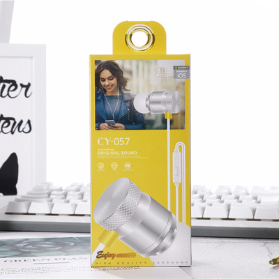 新款 帶麥線控遊戲耳機 入耳式重低音適用華爲/oppo/vivo手機通話