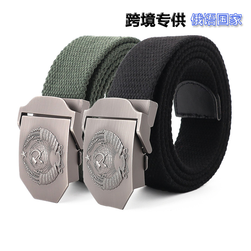 Russian Department of Thickened Canvas Belt Men's Outdoor Students Military Training Women's Casual Pants Alloy Belt Wholesale Cross-border