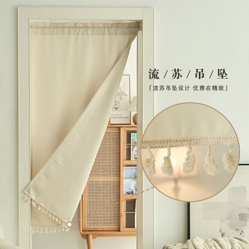 New Japanese-style no-drill installation retractable rod curtain for doorway, room, and bathroom, simple universal partition curtain