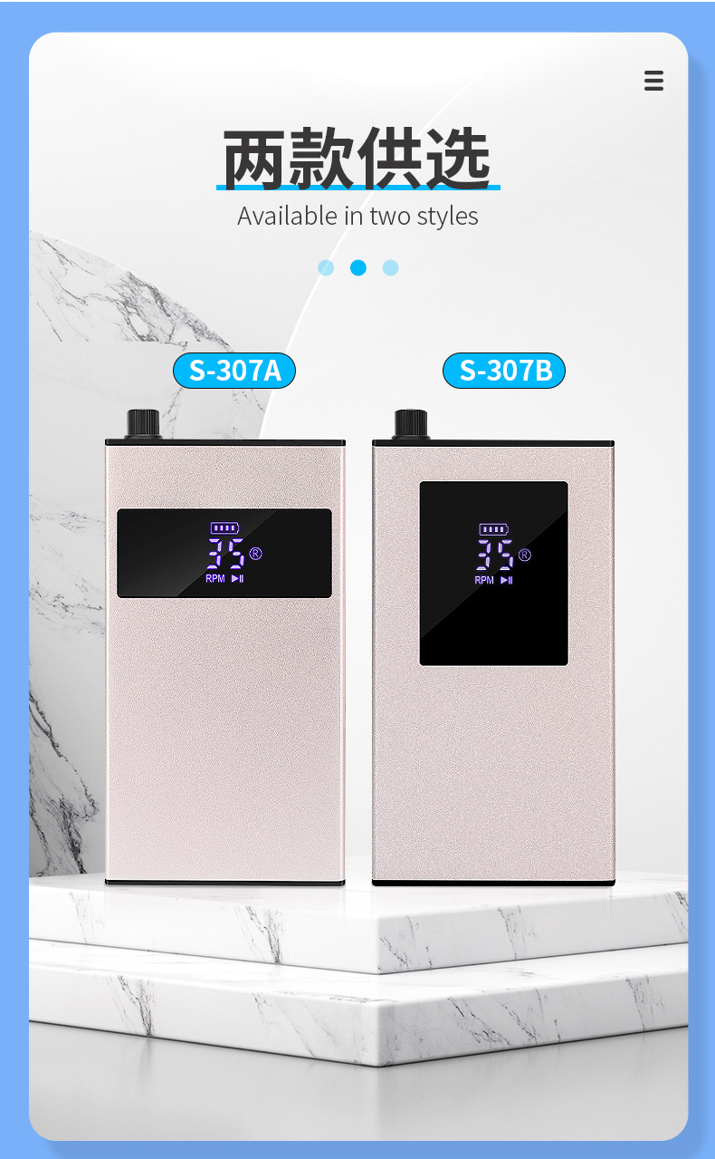 详情页790 (2).jpg