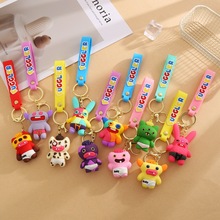 新款跨境牙齿怪兽钥匙扣卡通萌芽怪钥匙链学生包包挂饰小礼物批发