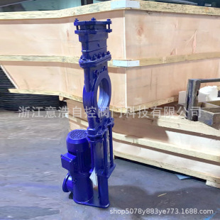 Һ�ش�͸ʽ�l�y�Һ���L���y�����Д��T��ĥ���{�{Һ�y�������l�y