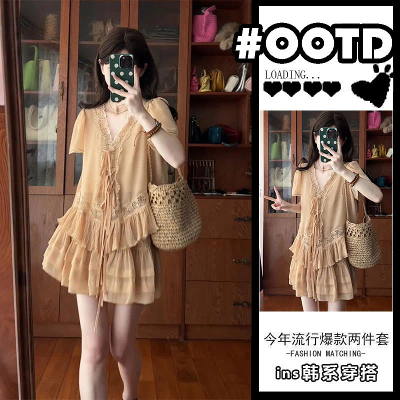 2026 Summer Design-Inspired Lace Patchwork V-Neck Top and French-Style Skirt European and American Street Fashion Two-Piece Outfit 2026 Summer Design-Inspired Lace Patchwork V-Neck Top and French-Style Skirt European and American Street Fashion Two-Piece Outfit