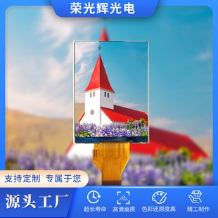 2.7�电�a���C����LCD�@ʾ��960*240�ֱ���TFT��